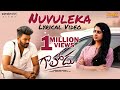 Nuvuleka Nuvuleka Lyrical Video Gaalodu Bheems Ceciroleo Sudheer Latest Telugu Film Song