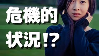 囚われたヒロイン､絶対的ピンチ⋯ではないﾃﾞｽ??‍♀️??‍♂️❓ -TK-【〇〇当てゲーム】