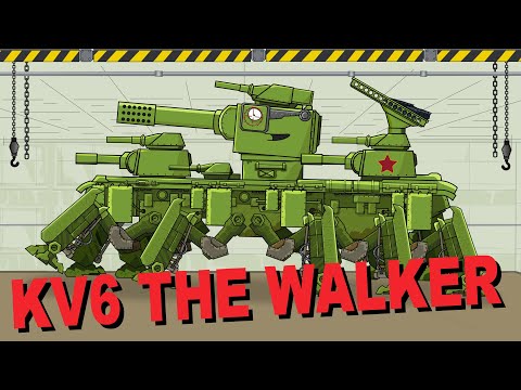 Birth of KV6 the Walker - Cartoons about tanks