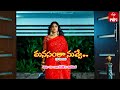 Manasantha Nuvve Latest Promo Episode 479 Mon Sat 8 30pm 31st July 2023 ETV Telugu