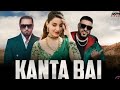 KANTA BAI YO YO HONEY SINGH NORA FATEHI BADSHAH