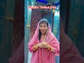 Krishna Bhajan Govind Chale Aao Gopal Chale Aao Love Geet Bahar