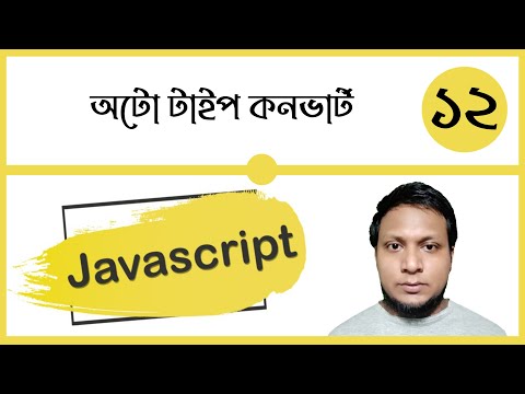 What is Javascript and js Comment Class 1