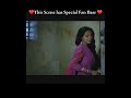 Romantic Scene From Vivah ️ Vivah Shorts Love Hindimovie Vivahmovie Shahidkapoor Amritarao