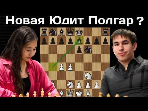 16-летняя казашка Зарина Нургалиева разрывает Титульный вторник! Партия против Андрейкина. Шахматы.