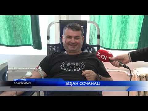Prva akcija dobrovoljnog davanja krvi u 2024 godini