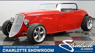 Video Thumbnail for 1933 Ford Other Ford Models