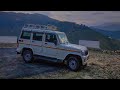 Dhna Singh Ki Gadi Pahadistatus526 New Garwali Song Kumaoni Garwalistatus Shots New Viral G