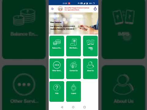 DCBMZN-Mobile Application video thumbnail