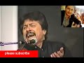 Piyar Nal Na Sahi Attaullah Esakhelvi Best Song