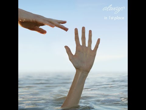 in 1st place "always" full album player (official indie rock)