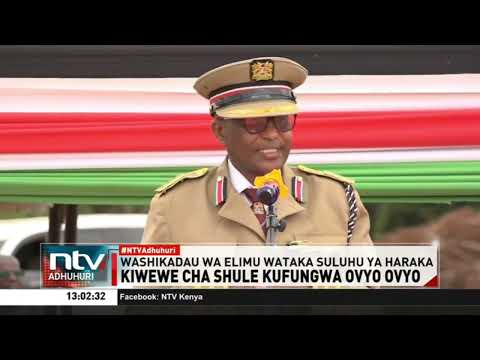 washikadau wa elimu kutoka Makueni waitaka wizara ya elimu kushughulikia suala la moto shuleni