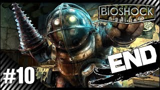 #10 崩壊寸前の海底都市を探検する。【BIOSHOCK】