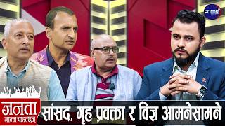 चीनले किन दिएन पूर्वसूचना? ताल फुट्नुको रहस्य, ३ खर्ब पानीमा, कति बेपत्ता? अझै डरलाग्दो जोखिम