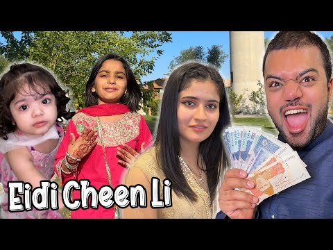 Bachon Se Eidi Cheen Li 🤣 | Aroob Ko R.s 150,000 Eidi De Di 😱 | Eid Mubarak ❤️