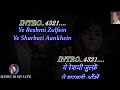 Ye Reshmi Zulfein Karaoke With Scrolling Lyrics Eng हिंदी
