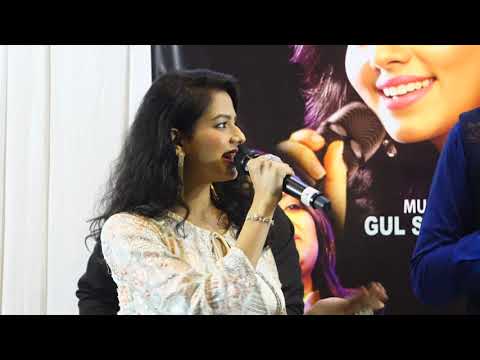 Chup Gaye Sare Nazare II चुप गए सरे नज़ारे II Gul Saxena II Chirag Desai II Saaz Aur Awaz II Raj Rana