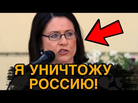 НАГЛАЯ ЧЕШКА УГРОЖАЕТ РОССИИ! Сенатор Чехии призвала ПОВТОРИТЬ БЛОКАДУ!
