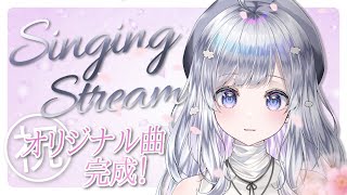 [Vtub] まゆる 麻油 喉嚨復活 歌回