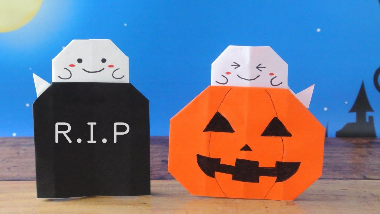 【ハロウィン折り紙】1枚でおばけと棺桶、おばけとカボチャの作り方 [Halloween Origami] Ghost with Coffin / Ghosts with Pumpkin