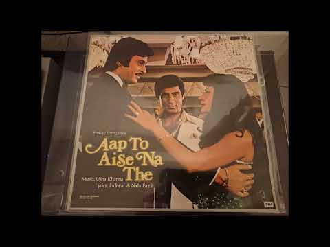 Tu Is Tarah Se Meri Zindagi by Manhar (Vinyl Rip)