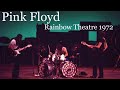 Pink Floyd - Dark Side Of The Moon Live 1972 Movie