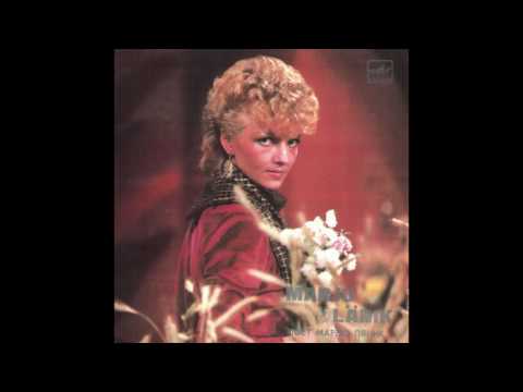 Marju Länik - Illusioon (Estonia, USSR, 1983)