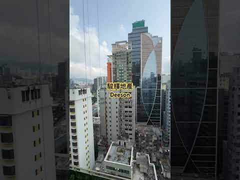 高臨 Youtube Video