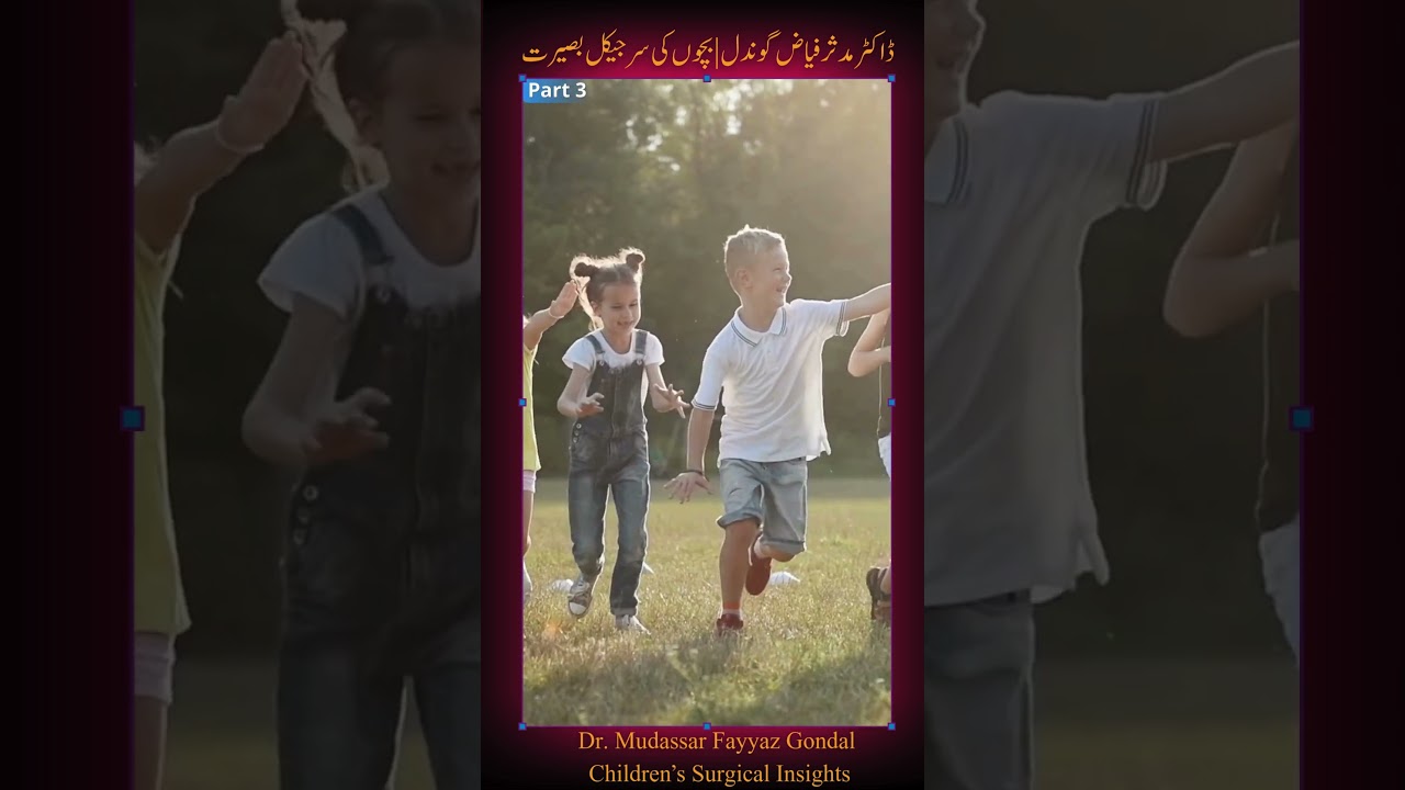 never ignore any issue in your child — small problems can become serious later #drmudassar