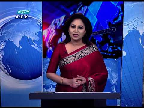 09 Pm News || রাত ০৯ টার সংবাদ || 12 April 2021 | ETV News