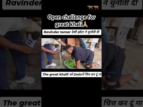Ahankari ravan ne diya open challenge 🙏🐂🐂 #desiharyana #motivation #desiharyanatravller #comedy