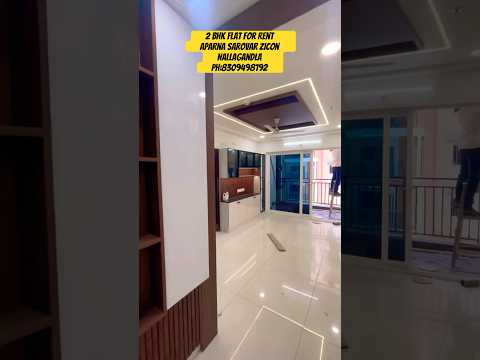 2 bhk Flat for Rent | Aparna Sarovar zicon |Nallagandla | #gachibowli #2bhk #3bhk #shortvideo #viral