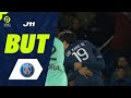 But Kangin LEE (10' - PSG) PARIS SAINT-GERMAIN - MONTPELLIER HÉRAULT SC (3-0) 23/24