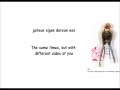 Kim Sung Gyu -- 60sec (60초) [Rom | Eng] Lyrics ...