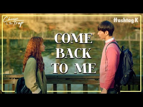 Let’s Start with a Conversation | Cheese In The Trap EP.10-4