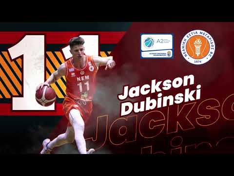 Jackson Dubinski Highlights 2022/23 || Greece A2 League || NE Megaridas