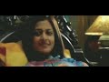 Tomake Na Lekha Chithita Soham Chakraborty Bor Asbe Ekhuni 2008 Nostalgiaalbum365