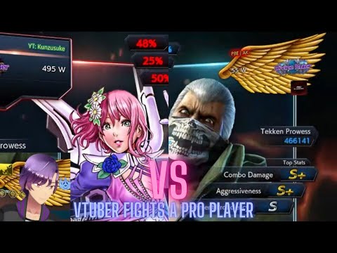 Vtuber fights a Pro Tekken Player: PBE | AK