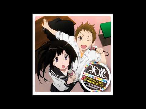 Itsuka Bokura No Epilogue Instrumental - Hyouka