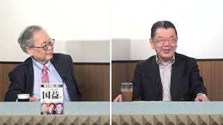 【一般ライブ】2/23 (月) 13:00~13:40【洋一の部屋】高橋洋一×須田慎一郎