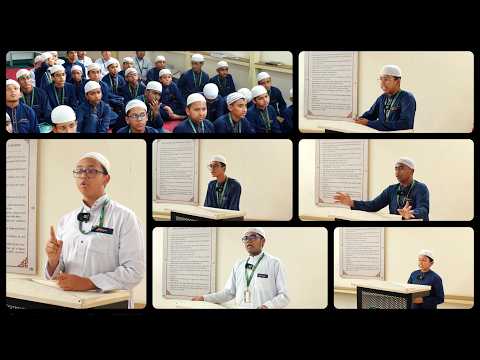 সাপ্তাহিক ইসলাহুল বায়ান | 07-05-2026 | Madrasatun Noor