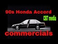 Vintage Honda Accord Commercials Part 2