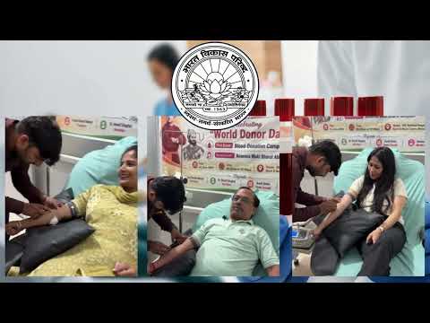 BVP Video 2