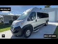 Check out this Video for a 2024 Entegra Coach Ethos 20T(Stock #473752)  for sale by Pop RVs. This unit is located in Sarasota, FL