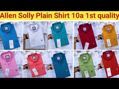 Allen Solly Plain Shirt | 10a 1st Quality | Luxury Fashions