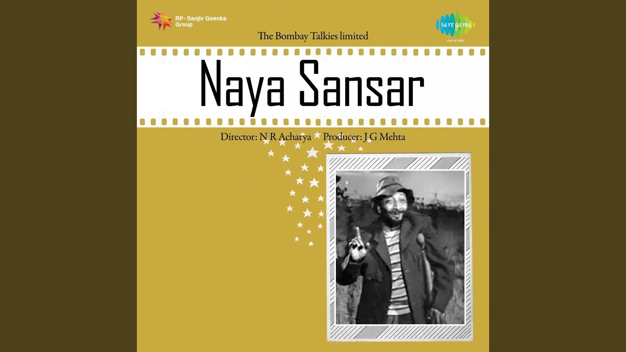 Kab Tak Bolo Chipi Rahogi Lyrics | Naya Sansar | Renuka Devi, Ashok Kumar | Saraswati Devi, Ramchandra Pal