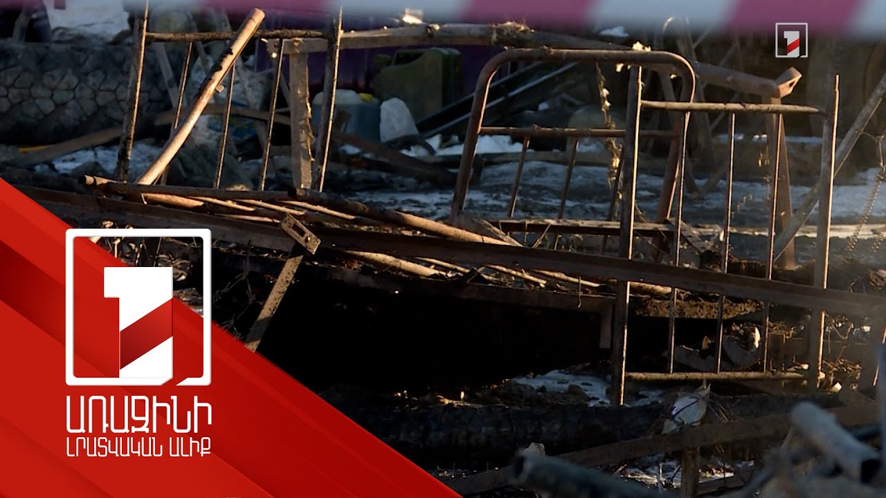 Զինվորների մարմինները ննջարանի տարբեր մասերում էին. զինդատախազության անդրադարձը հակասություններին