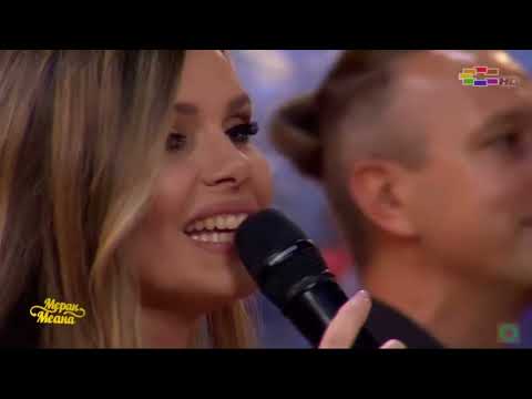 Elena Andonovska - Izniknalo krivo kruvche / Изникнало криво крувче (Merak Meana - Live)