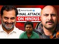 Rohith Vemula Bill India S MOST Anti Hindu And Anti Dalit Bill