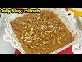 Aate Ka Halwa Recipe 3 Ingredients Halwa Recipe Sheera Recipe Aty Ka Halwa Aata Halwa